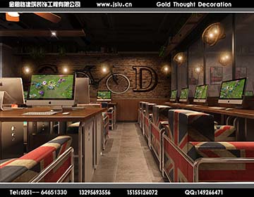 合肥網(wǎng)吧裝修設計