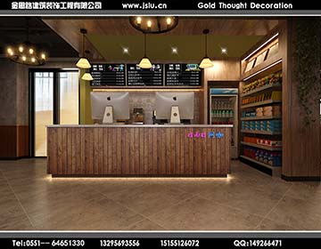 合肥網(wǎng)吧裝修設計