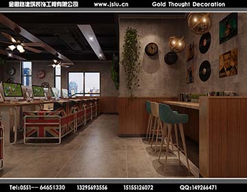 合肥網(wǎng)吧裝修設計