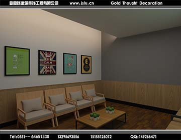 合肥網(wǎng)咖裝修設(shè)計