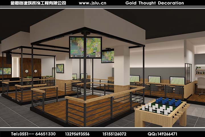 合肥網(wǎng)咖裝修設(shè)計