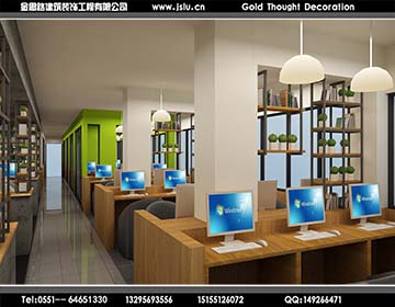 合肥網(wǎng)咖裝修設(shè)計(jì)