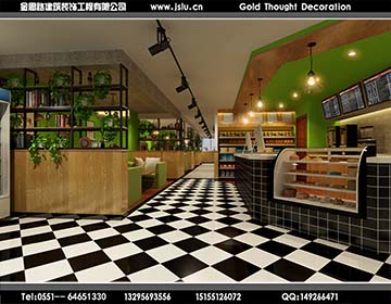 合肥網(wǎng)咖裝修設(shè)計