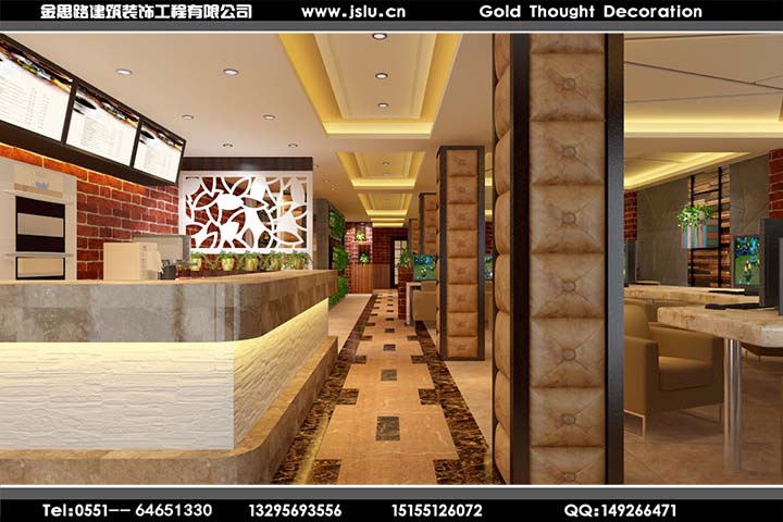 合肥網(wǎng)咖裝修設(shè)計(jì)