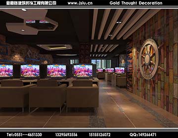 合肥網(wǎng)咖裝修設(shè)計(jì)