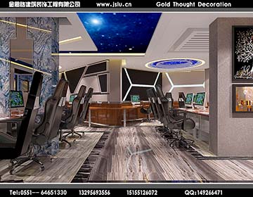 合肥網(wǎng)吧裝修 合肥網(wǎng)吧裝修