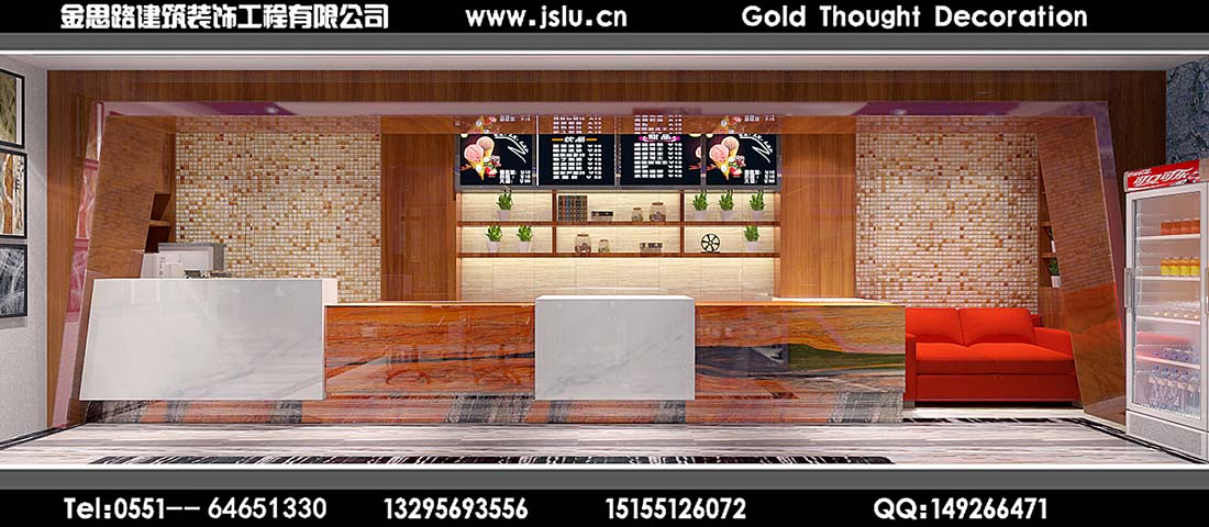 合肥網(wǎng)吧裝修 合肥網(wǎng)吧裝修