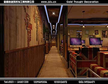 合肥網(wǎng)吧裝修 合肥網(wǎng)吧裝修