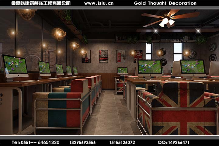 合肥網(wǎng)吧裝修設計