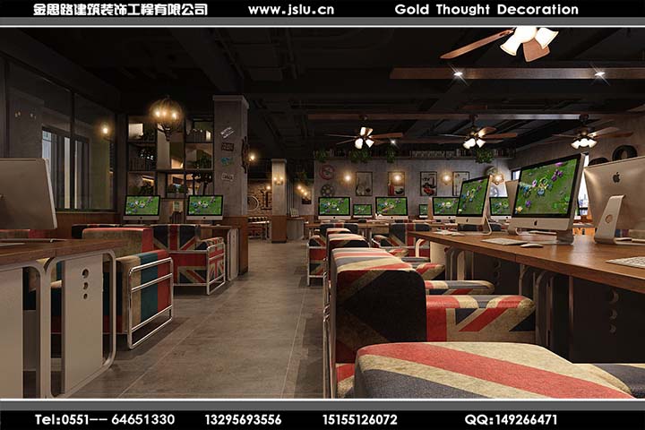 合肥網(wǎng)吧裝修設計