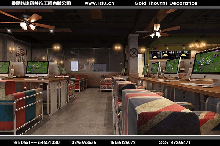 合肥網(wǎng)吧裝修設計