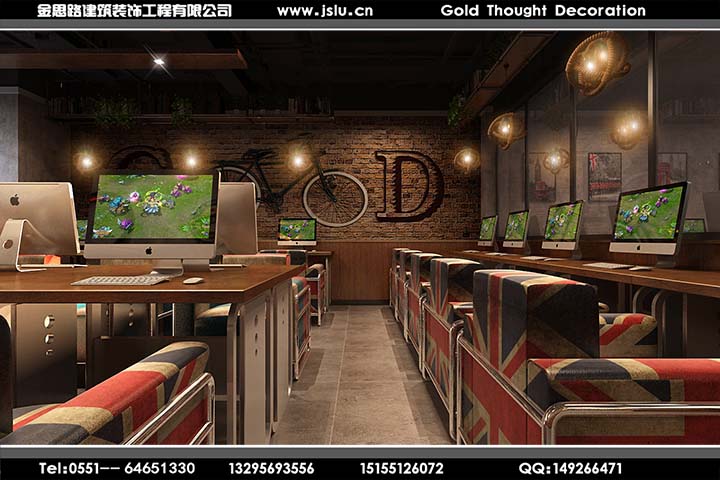合肥網(wǎng)吧裝修設計