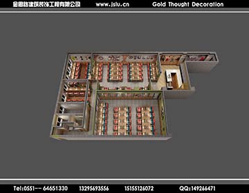 合肥網(wǎng)吧裝修設(shè)計