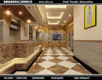 合肥網(wǎng)吧裝修設(shè)計(jì)