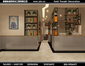 合肥網(wǎng)吧裝修設(shè)計(jì)