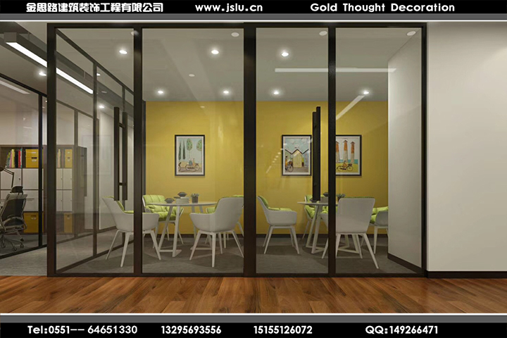 合肥辦公室設(shè)計(jì) 合肥辦公室設(shè)計(jì)