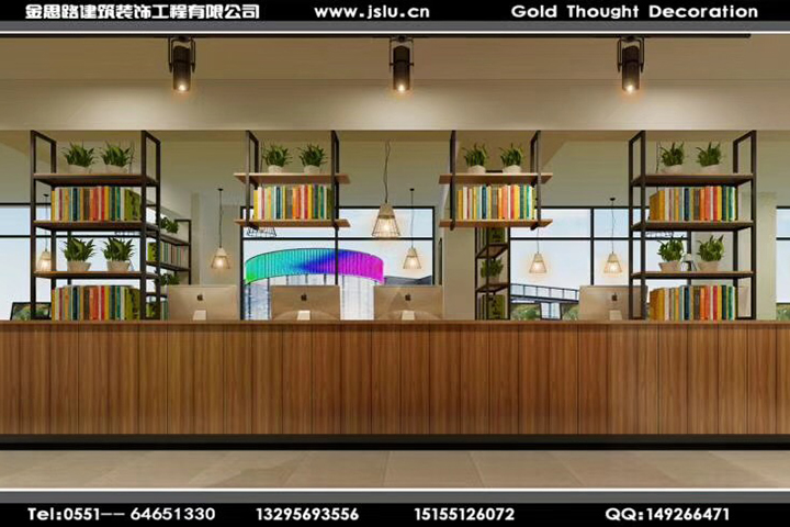 合肥網(wǎng)咖裝修設(shè)計