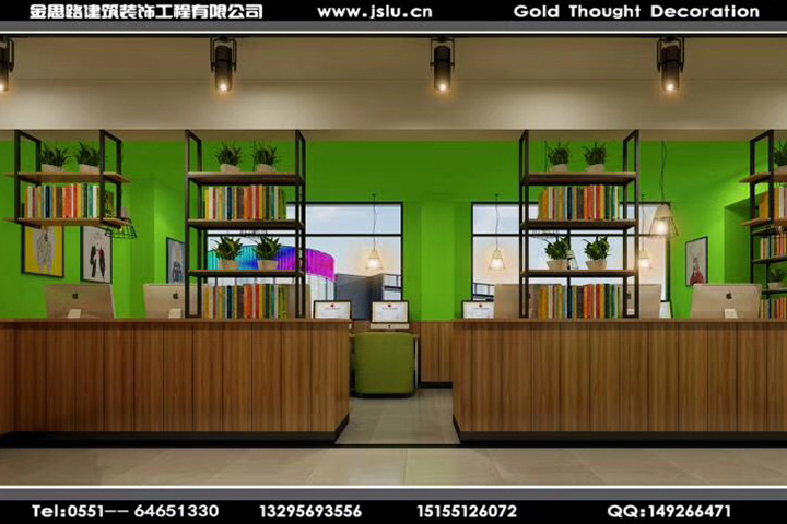 合肥網(wǎng)咖裝修設(shè)計