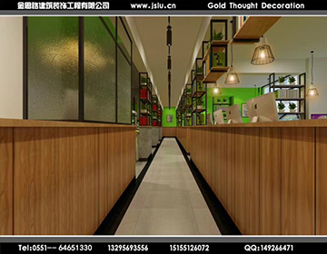 合肥網(wǎng)咖裝修設(shè)計