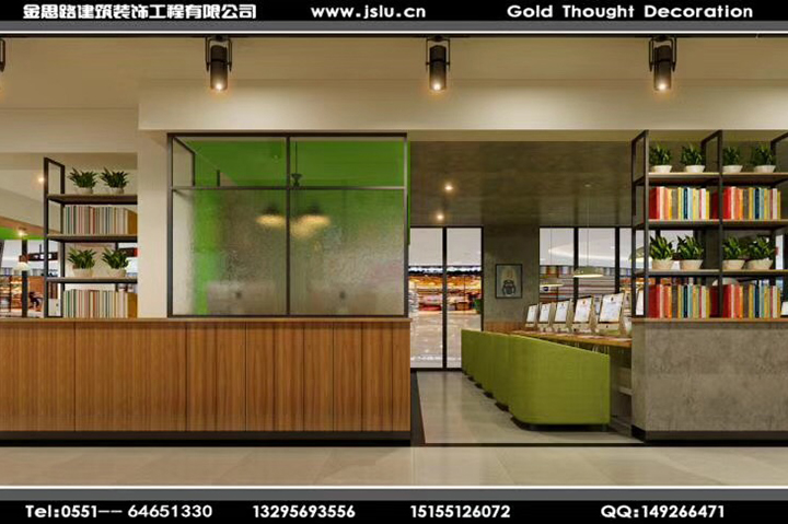 合肥網(wǎng)咖裝修設(shè)計