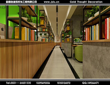 合肥網(wǎng)咖裝修設(shè)計