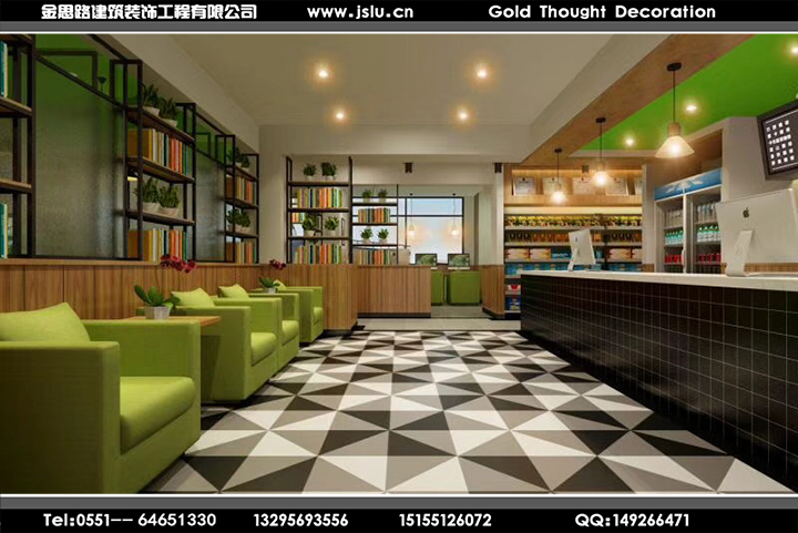 合肥網(wǎng)咖裝修設(shè)計