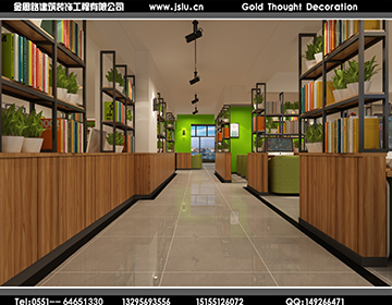 合肥網(wǎng)咖裝修設(shè)計(jì) 合肥網(wǎng)咖裝修設(shè)計(jì)