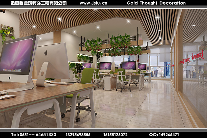 合肥辦公室裝修設(shè)計 合肥辦公室裝修設(shè)計