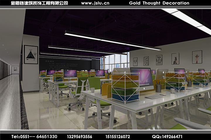 合肥辦公室裝修設計 合肥辦公室裝修設計