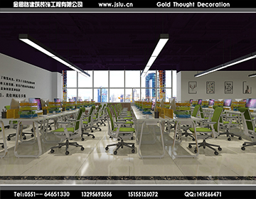 合肥辦公室裝修設計 合肥辦公室裝修設計