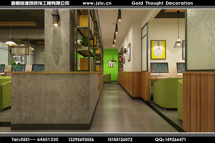 合肥網(wǎng)吧裝修設(shè)計(jì) 合肥網(wǎng)吧裝修設(shè)計(jì)