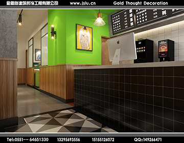 合肥網(wǎng)吧裝修設(shè)計(jì) 合肥網(wǎng)吧裝修設(shè)計(jì)