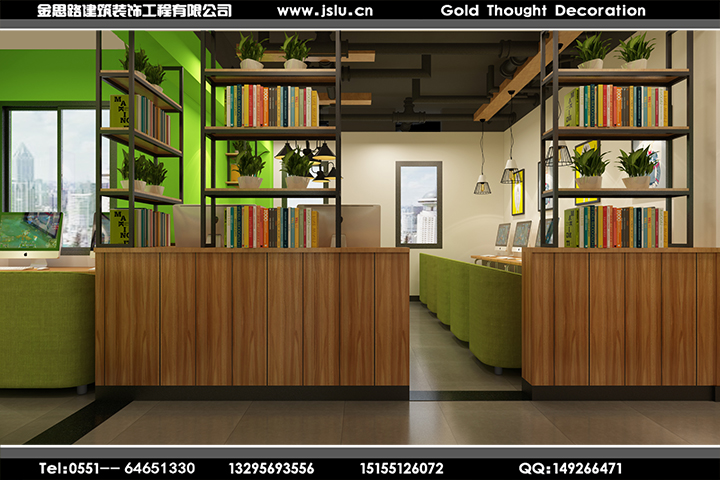 合肥網(wǎng)吧裝修設(shè)計(jì) 合肥網(wǎng)吧裝修設(shè)計(jì)