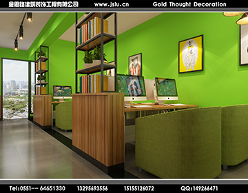 合肥網(wǎng)吧裝修設(shè)計(jì) 合肥網(wǎng)吧裝修設(shè)計(jì)