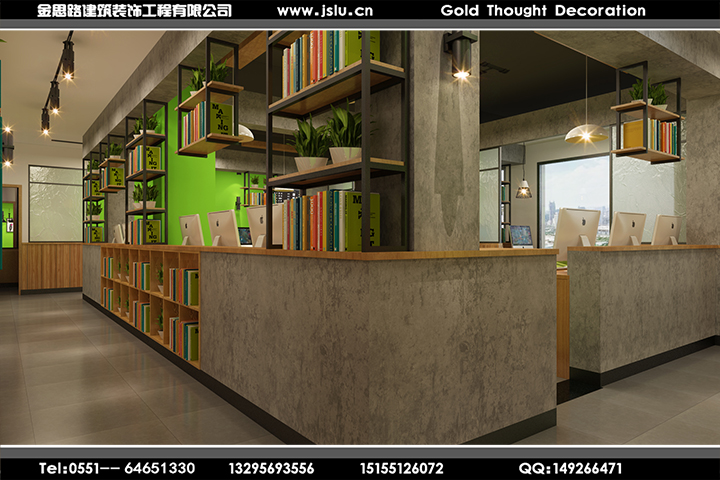 合肥網(wǎng)吧裝修設(shè)計(jì) 合肥網(wǎng)吧裝修設(shè)計(jì)