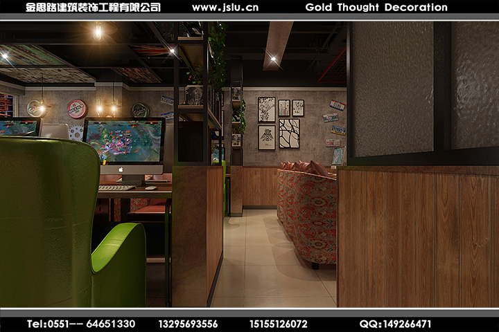合肥網(wǎng)吧裝修設(shè)計(jì) 合肥網(wǎng)吧裝修設(shè)計(jì)