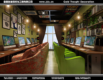 合肥網(wǎng)吧裝修設(shè)計(jì) 合肥網(wǎng)吧裝修設(shè)計(jì)