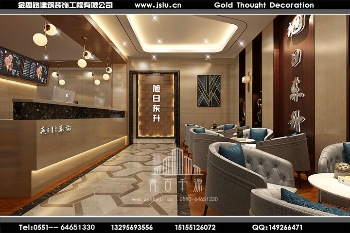 安徽網(wǎng)咖裝修設(shè)計