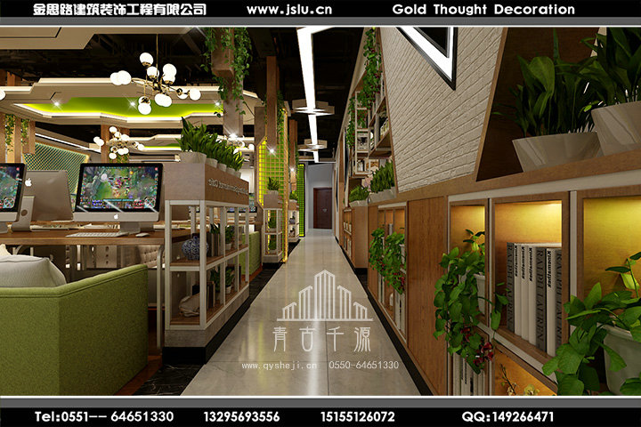 安徽網(wǎng)咖裝修設(shè)計