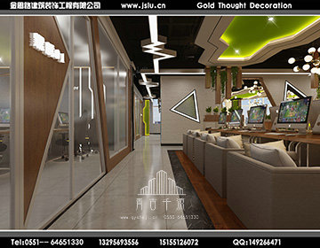 安徽網(wǎng)咖裝修設(shè)計