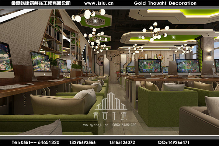 安徽網(wǎng)咖裝修設(shè)計