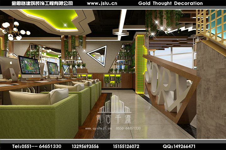 安徽網(wǎng)咖裝修設(shè)計