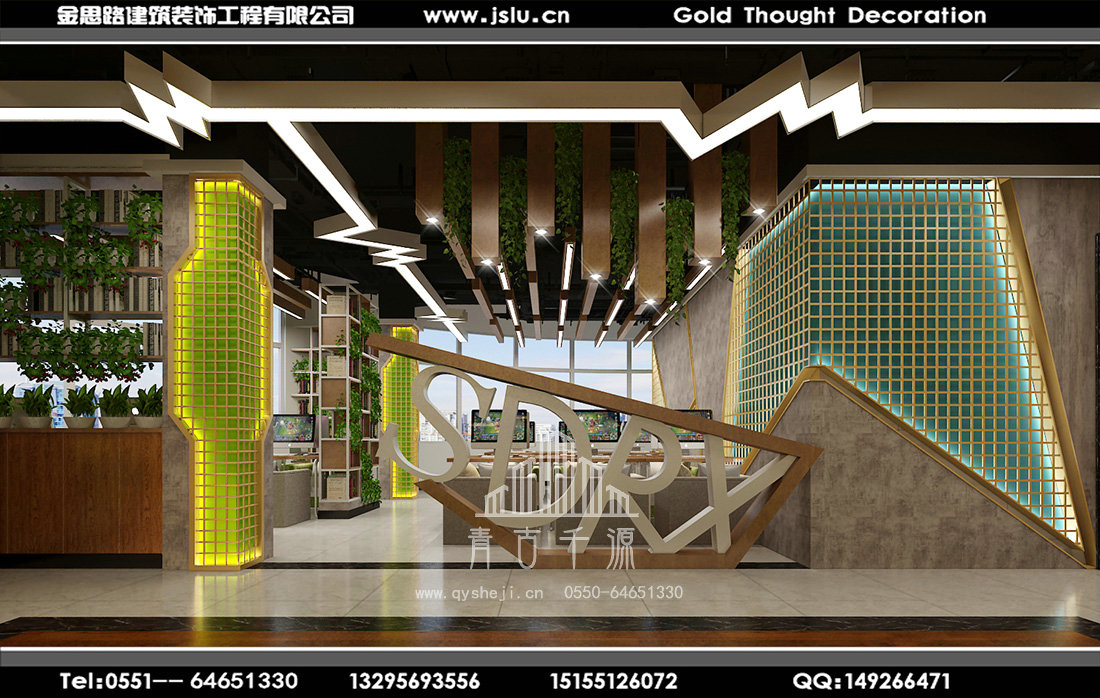 安徽網(wǎng)咖裝修設(shè)計