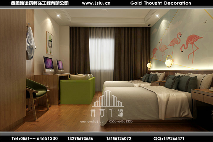 安徽賓館裝修設(shè)計