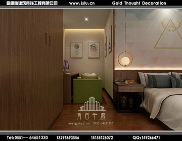 安徽賓館裝修設(shè)計