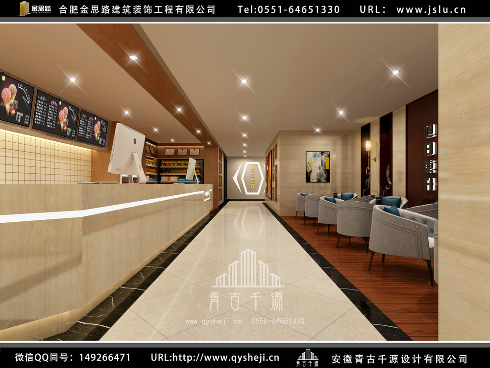 安徽網(wǎng)咖裝修設(shè)計(jì) 安徽網(wǎng)咖裝修設(shè)計(jì)