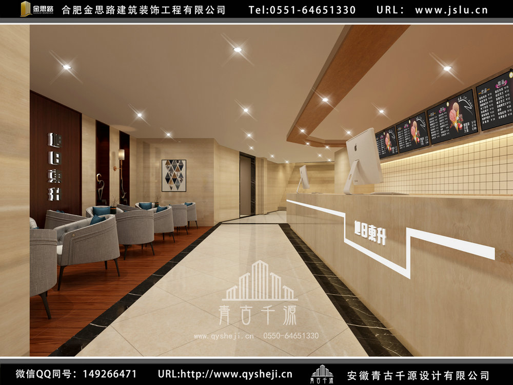 安徽網(wǎng)咖裝修設(shè)計(jì) 安徽網(wǎng)咖裝修設(shè)計(jì)