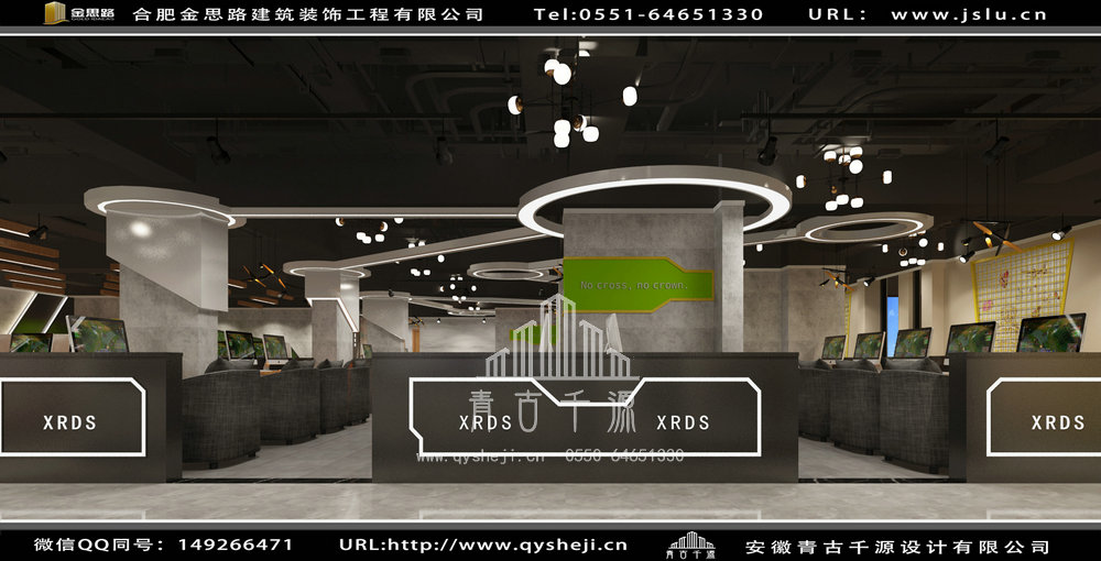 安徽網(wǎng)咖裝修設(shè)計(jì) 安徽網(wǎng)咖裝修設(shè)計(jì)