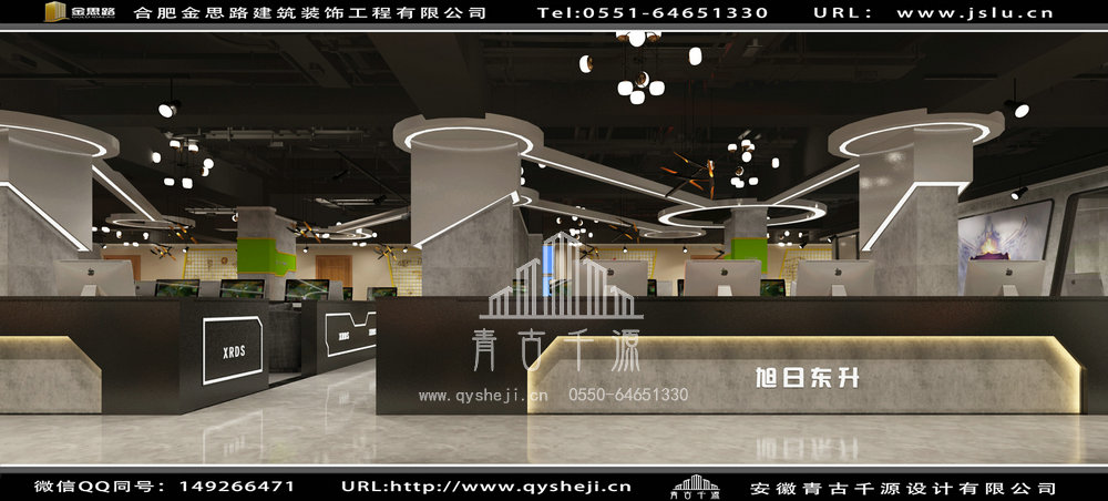 安徽網(wǎng)咖裝修設(shè)計(jì) 安徽網(wǎng)咖裝修設(shè)計(jì)