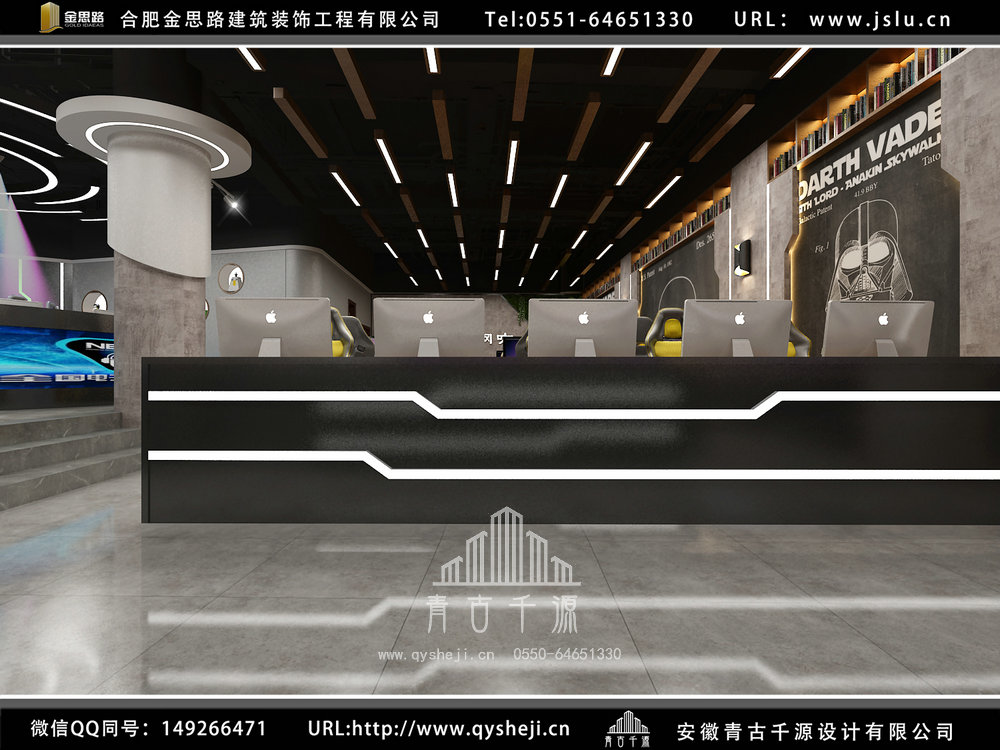 安徽網(wǎng)咖裝修設(shè)計(jì) 安徽網(wǎng)咖裝修設(shè)計(jì)